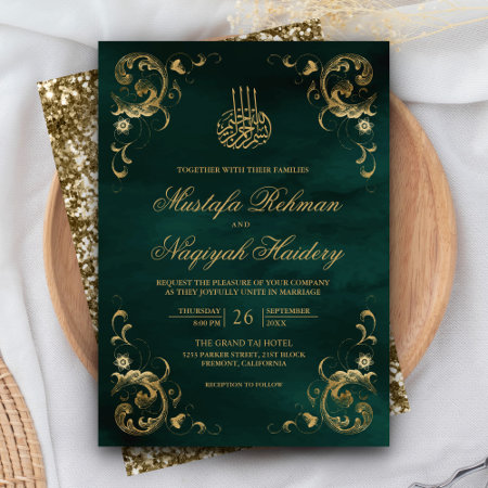 Antique Gold Frame Emerald Green Islamic Wedding Invitation