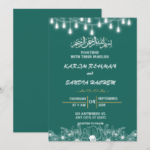 Antique Gold Frame Emerald Green Islamic Wedding  Invitation