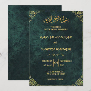 Antique Gold Frame Emerald Green Islamic Wedding  Invitation