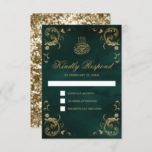 Antique Gold Frame Emerald Green Islamic Wedding RSVP Card