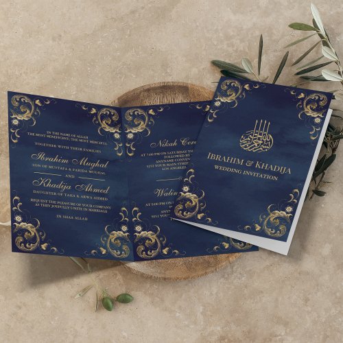 Antique Gold Frame Navy Blue Islamic Wedding Invitation