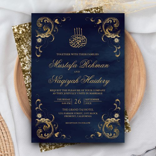 Antique Gold Frame Navy Blue Islamic Wedding Invitation