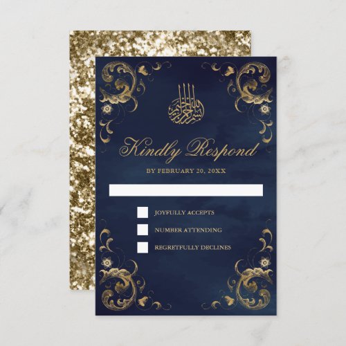 Antique Gold Frame Navy Blue Islamic Wedding RSVP Card