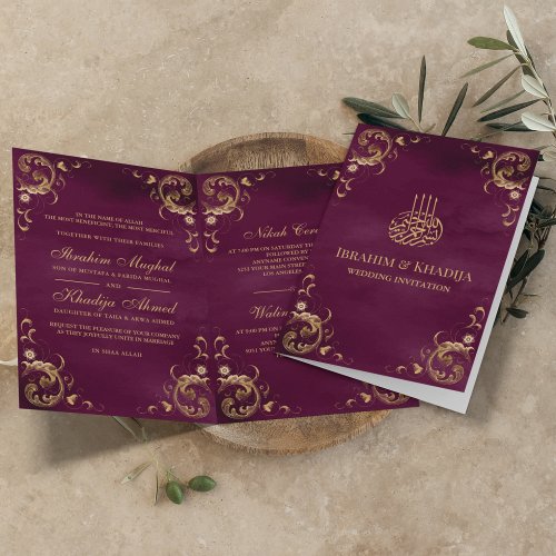 Antique Gold Frame Plum Purple Islamic Wedding Invitation