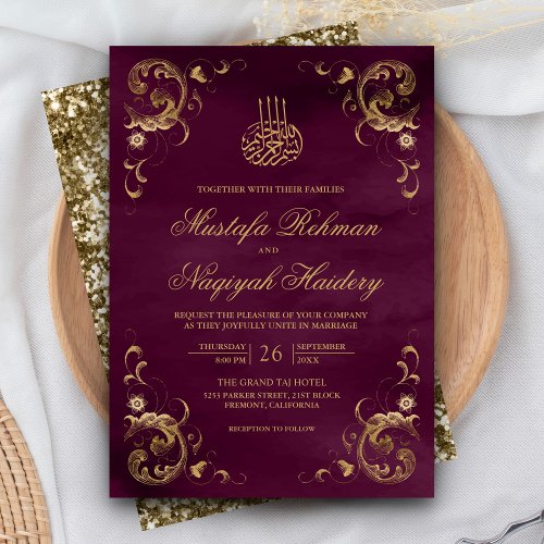 Antique Gold Frame Plum Purple Islamic Wedding Invitation