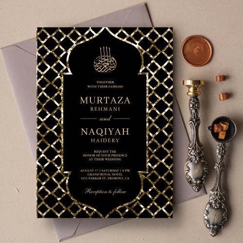 Antique Gold Glitter Frame Black Muslim Wedding Invitation