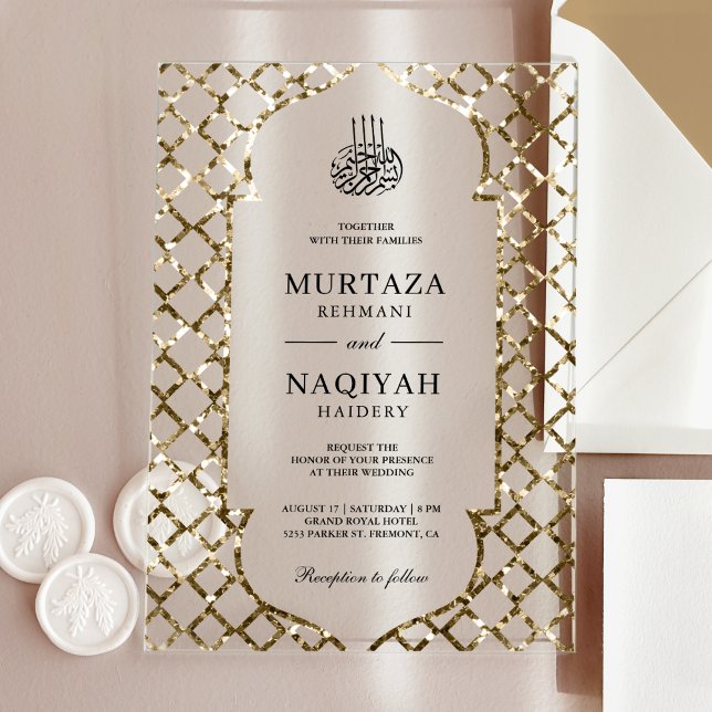 Antique Gold Glitter Frame Muslim Wedding Acrylic Invitations (Creator Uploaded)