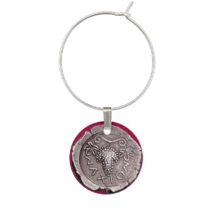 ANTIQUE GRAPES AND GRAPE WINE , Black and White Wine Charm