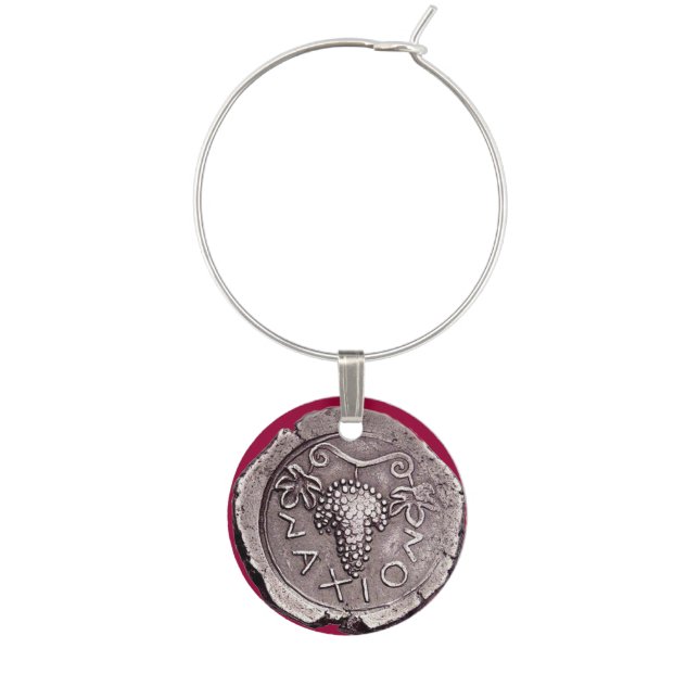 ANTIQUE GRAPES AND GRAPE WINE , Black and White Wine Charm (Front)