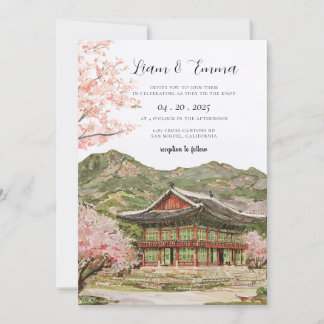 Antique Japanese Cherry Blossom Wedding Invitation