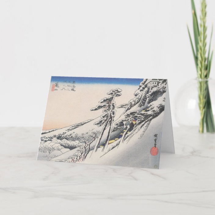 Kishi Chikudo Box 12 Japanese Christmas Cards