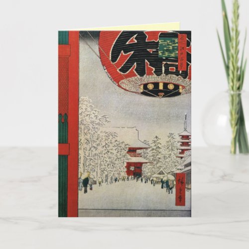 Antique Japanese Christmas Cards