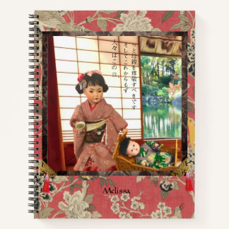 Antique Japanese Doll Mom Notebook