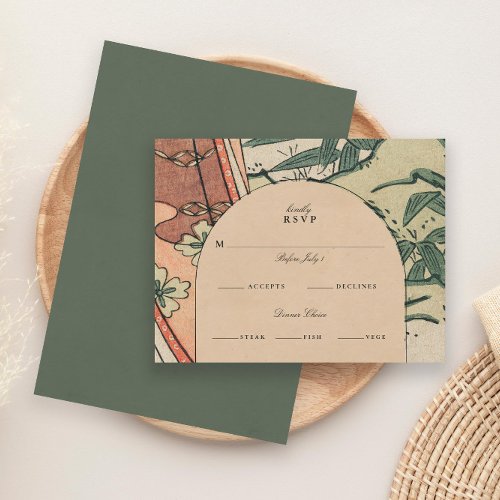 Antique Japanese Kimono Bamboo Wedding RSVP Card