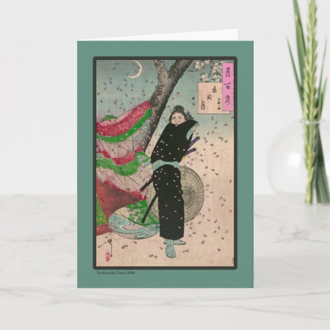 Antique Japanese Samurai Art Card (Front)