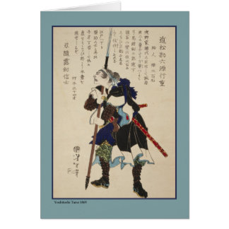 Antique Japanese Samurai Art Cards