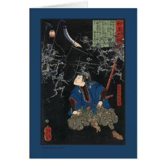 Antique Japanese Samurai Art Cards