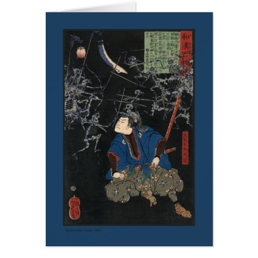Antique Japanese Samurai Art Cards (Front)