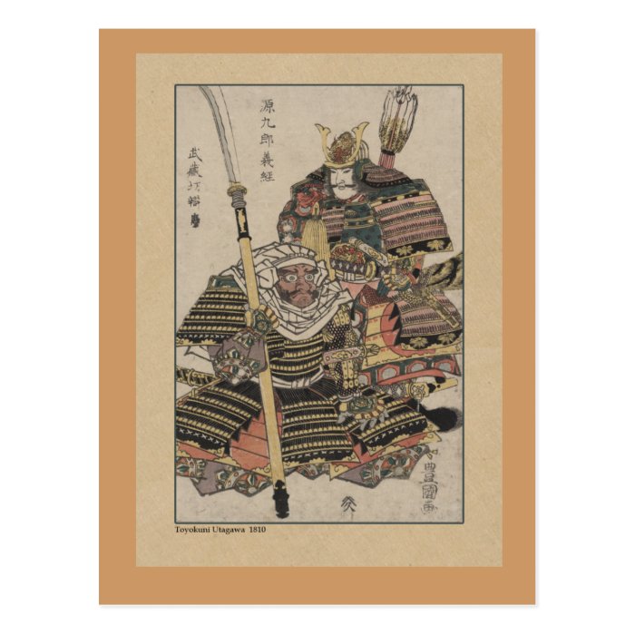 Antique Japanese Samurai Art Post Card