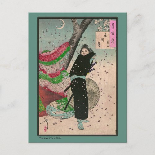 Antique Japanese Samurai Art Postcard