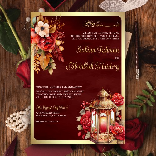 Antique Lantern Red Floral Maroon Muslim Wedding Invitation