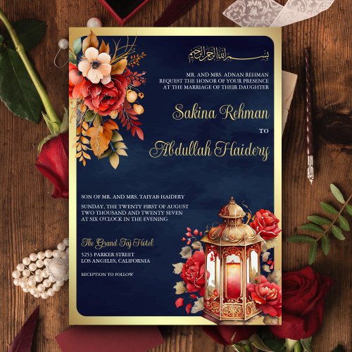 Antique Lantern Red Floral Navy Muslim Wedding Invitation