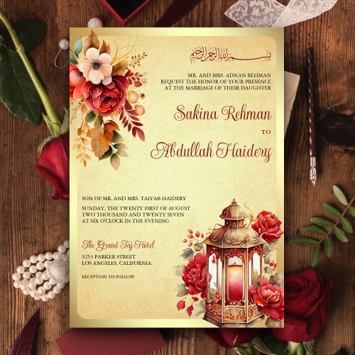 Antique Lantern Red Floral Vintage Muslim Wedding Invitation