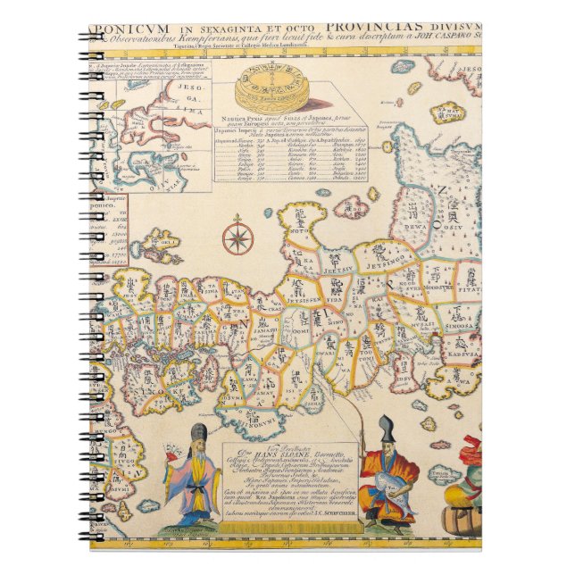 Antique Map of China Provinces Notebook (Front)