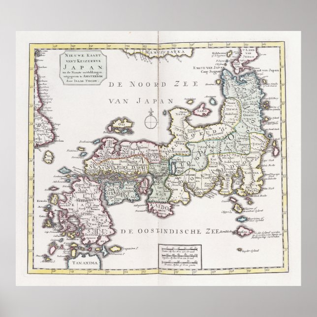 Antique Map of Japan | 1769 Poster (Front)