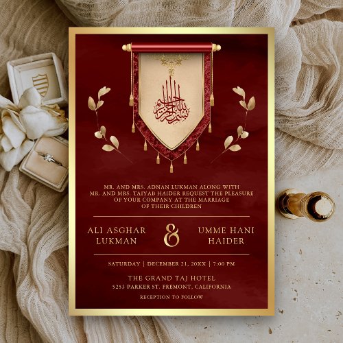 Antique Maroon Red Gold Scroll Muslim Wedding Invitation