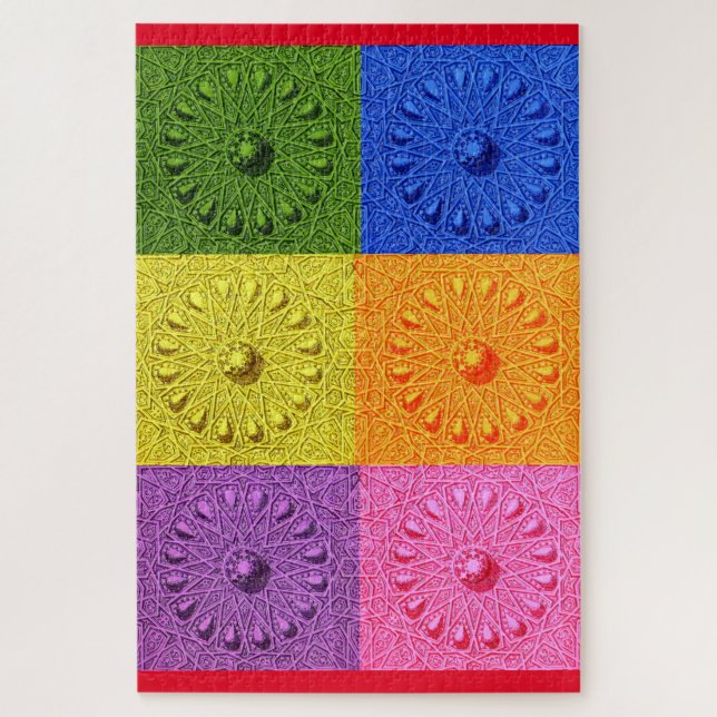 antique Middle Eastern motif Jigsaw Puzzle (Vertical)