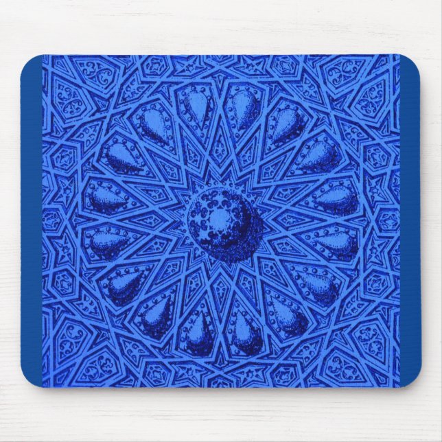 antique Middle Eastern motif Mouse Pad (Front)