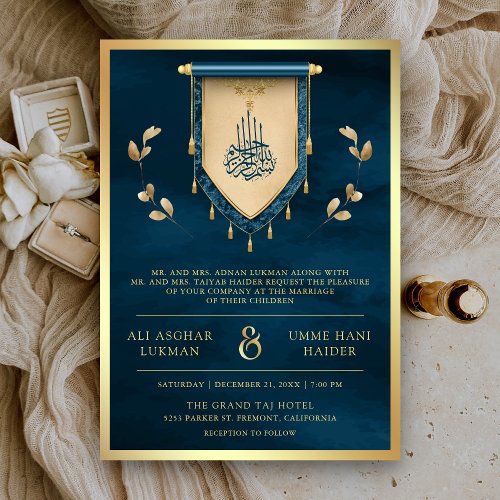 Antique Ocean Blue Gold Scroll Muslim Wedding Invitation