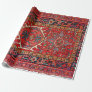 Antique Oriental Turkish Persian Carpet Wrapping Paper