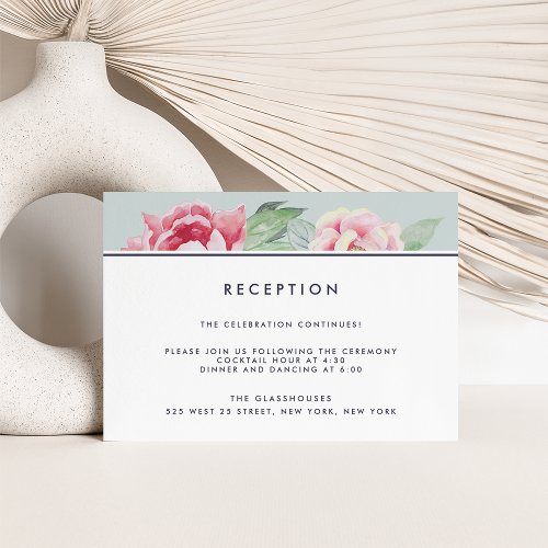 Antique Peony Wedding Reception Card