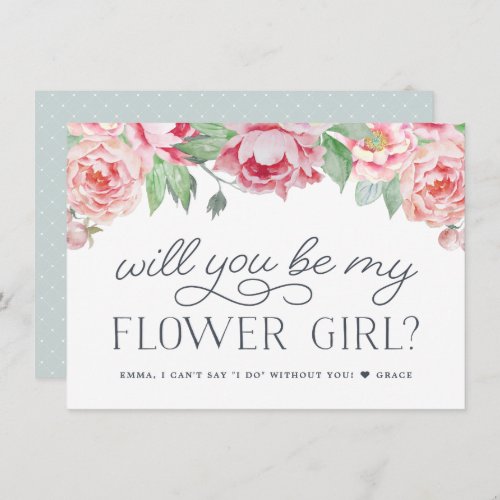 Antique Peony  Will You Be My Flower Girl Card