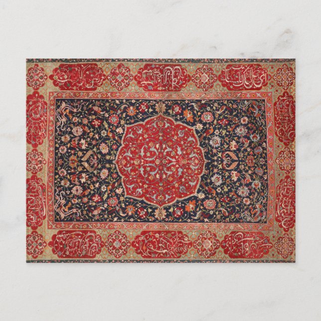 Antique Persian Rug Distressed Vintage Art Pattern Postcard (Front)