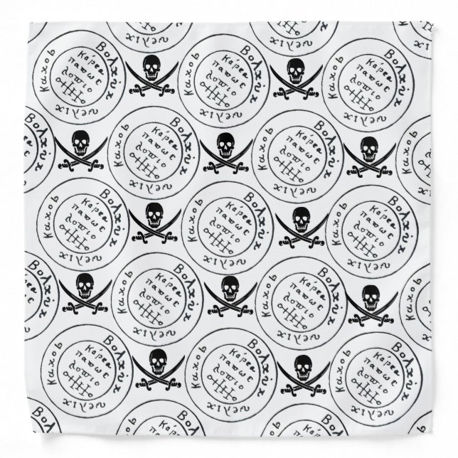 ANTIQUE PIRATES TREASURE MAP, SKULL AND SWORDS BANDANA (Front)