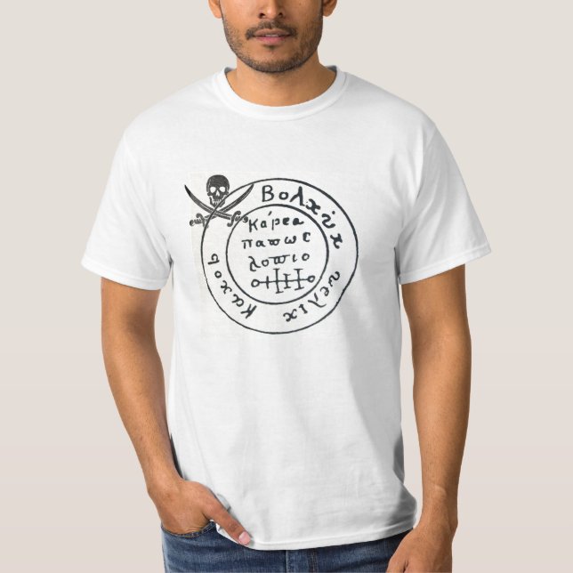 ANTIQUE  PIRATES TREASURE MAP ,SKULL AND SWORDS T-Shirt (Front)