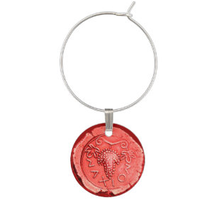 ANTIQUE RED PINK GRAPES AND GRAPE WINE CHARM