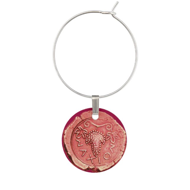 ANTIQUE RED PINK GRAPES AND GRAPE WINE WINE CHARM (Front)
