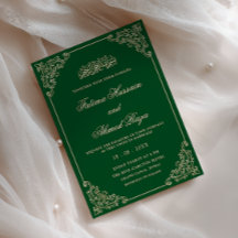 Antique Rococo Frame Emerald Green Muslim Wedding
