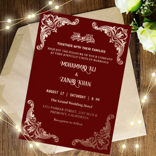 Antique Rose Gold Frame Islamic Wedding Foil Invitation