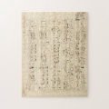 Antique Sheet Music Chopin Manuscript Jigsaw Puzzle | Zazzle