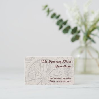 Antique Spinning Wheel Arts Crafts Business Card by DigitalDreambuilder at Zazzle