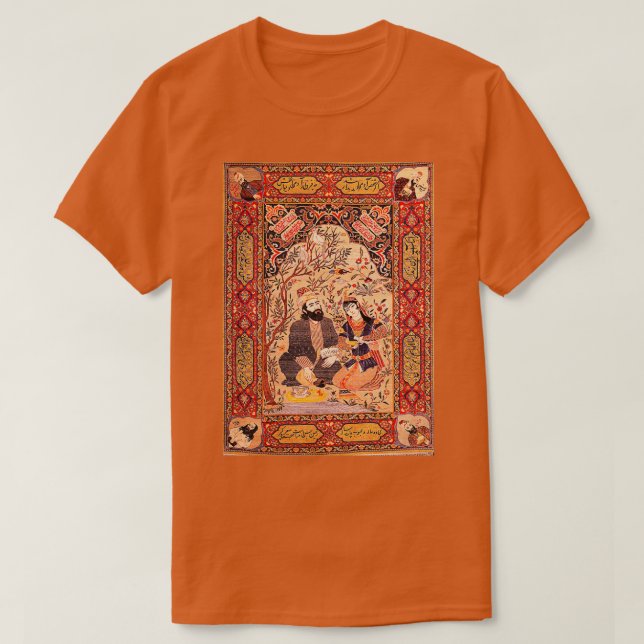 Antique Tabriz Omar Khayyam Rug Print T-Shirt (Design Front)
