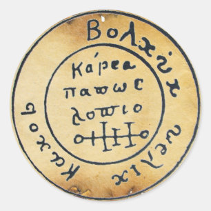 ANTIQUE TALISMAN / PIRATES TREASURE MAP CLASSIC ROUND STICKER