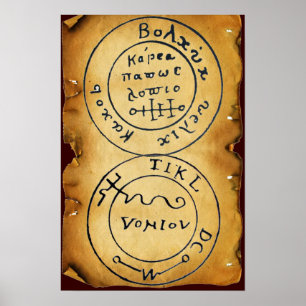 ANTIQUE TALISMAN / PIRATES TREASURE MAP POSTER