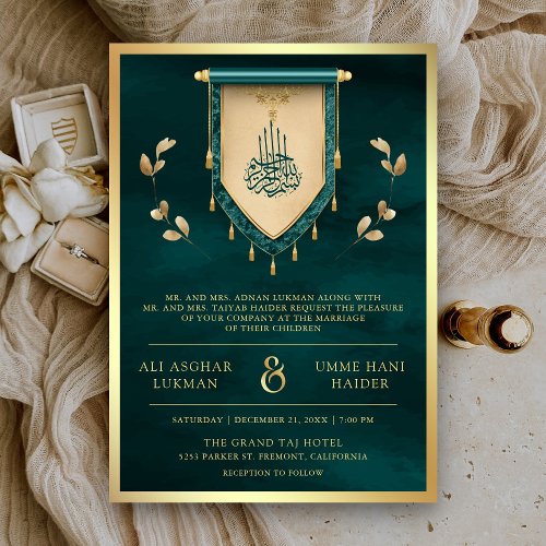 Antique Teal Gold Scroll Muslim Wedding Invitation