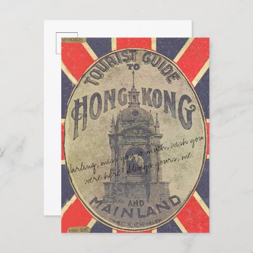 Antique Tourist Guide to Hong Kong with Union Jack Postcard